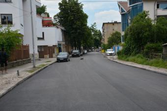 ul._Neofit_Rilski.JPG